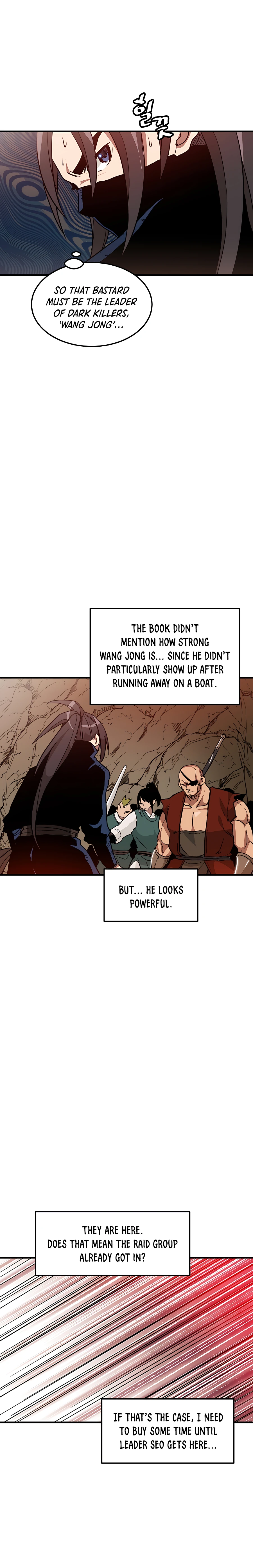 I am possessed by the Sword God chapter 14 - page 17