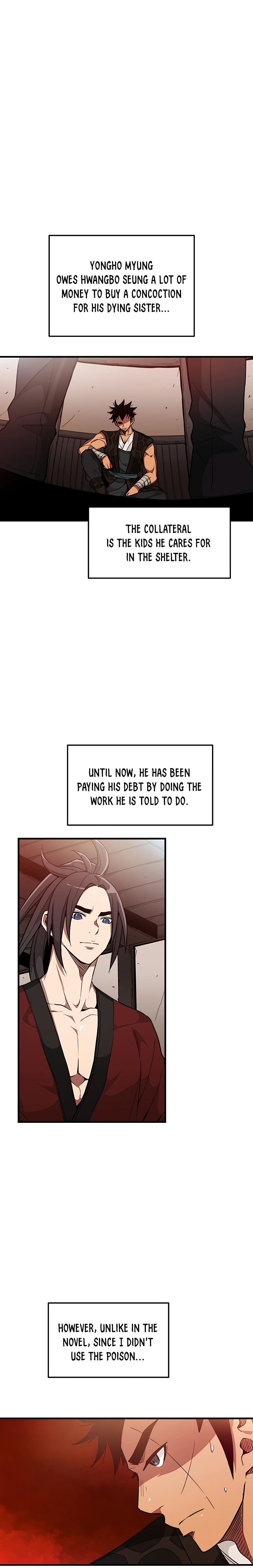 I am possessed by the Sword God chapter 13 - page 2