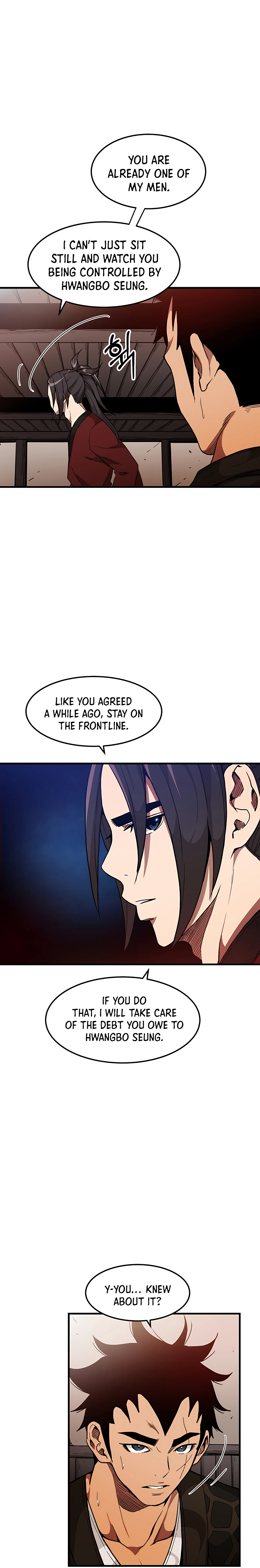 I am possessed by the Sword God chapter 13 - page 4