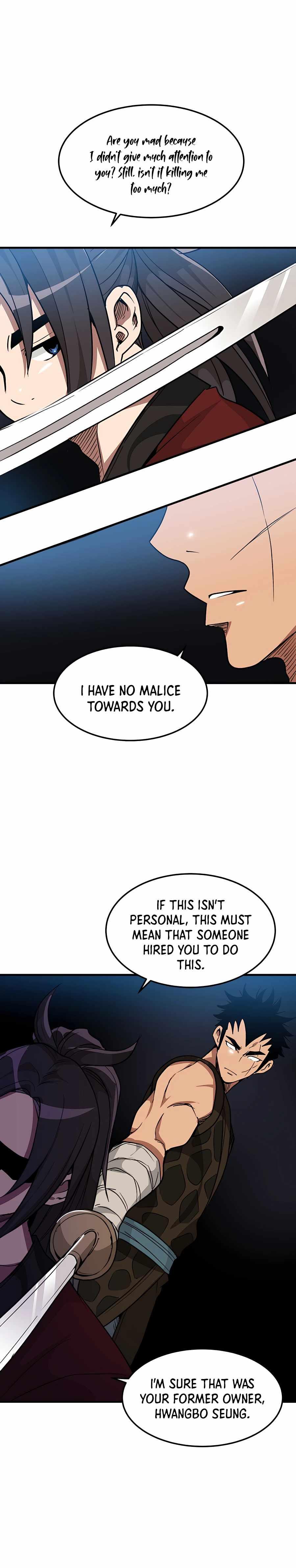 I am possessed by the Sword God chapter 12 - page 7