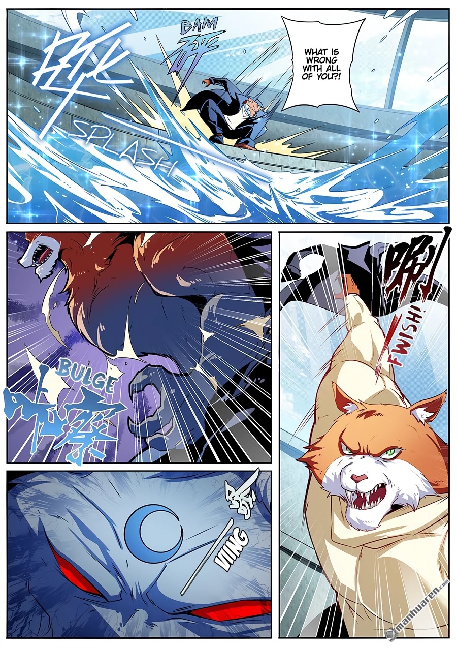 Hero? I Quit A Long Time Ago. chapter 290 - page 6