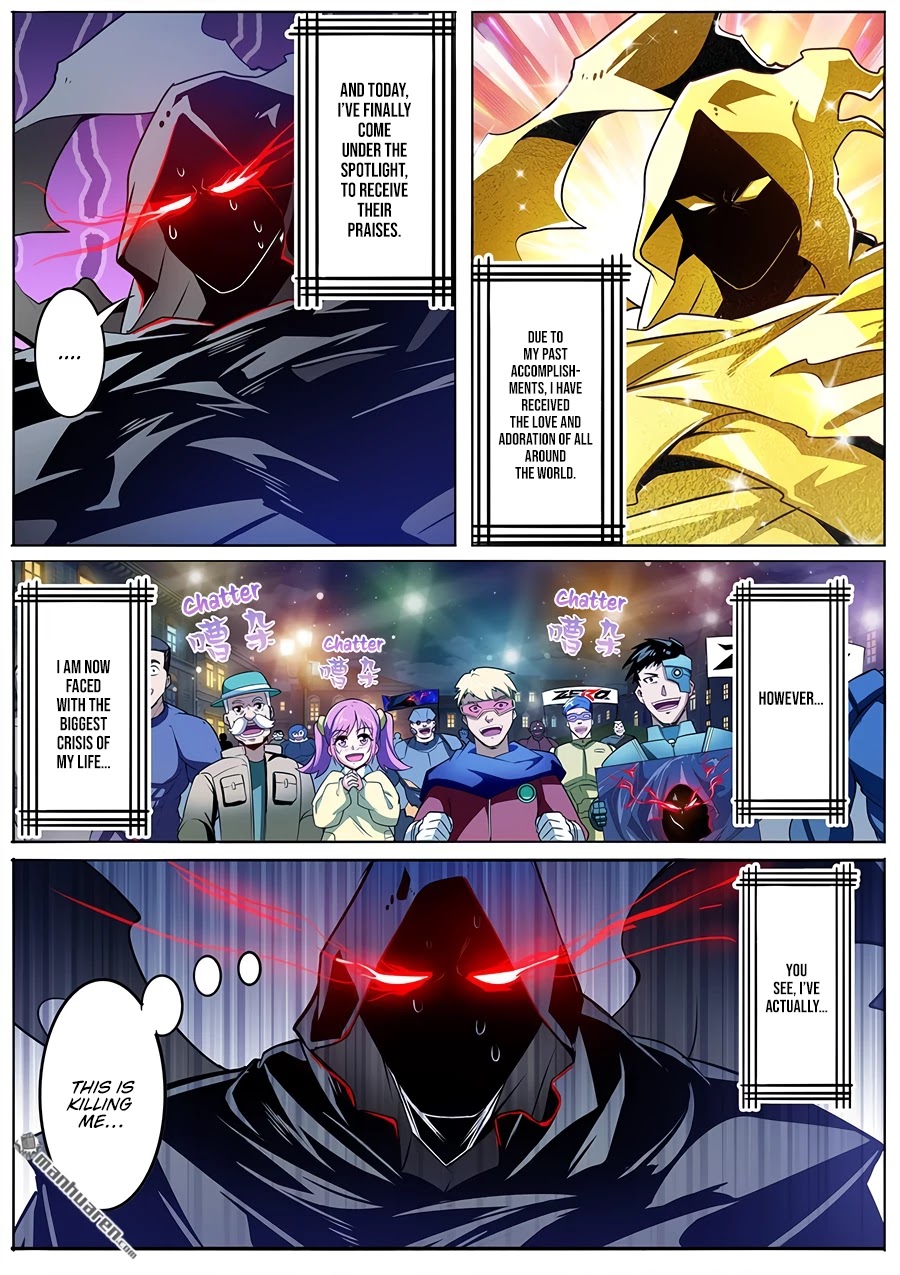 Hero? I Quit A Long Time Ago. chapter 286 - page 13