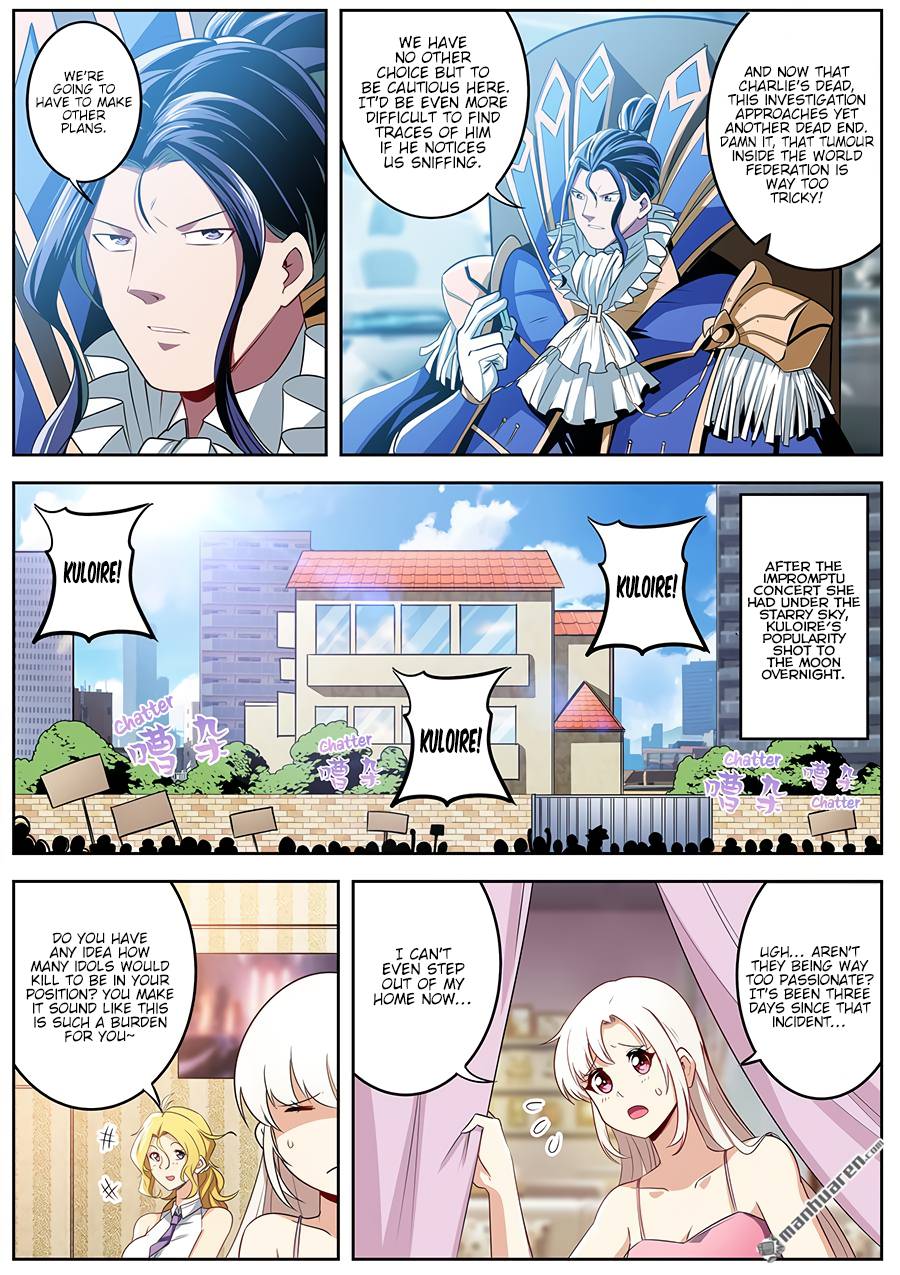 Hero? I Quit A Long Time Ago. chapter 279 - page 10