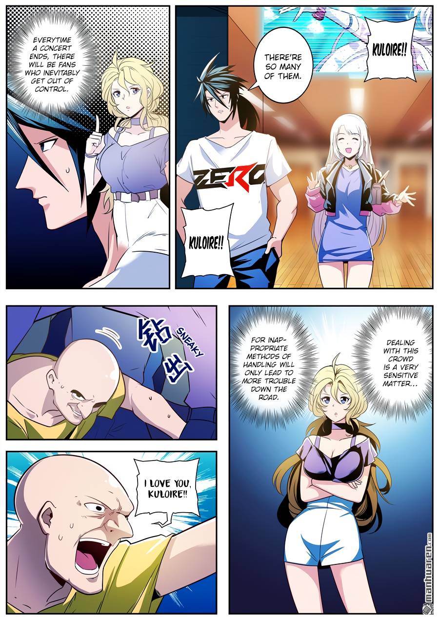 Hero? I Quit A Long Time Ago. chapter 260 - page 8