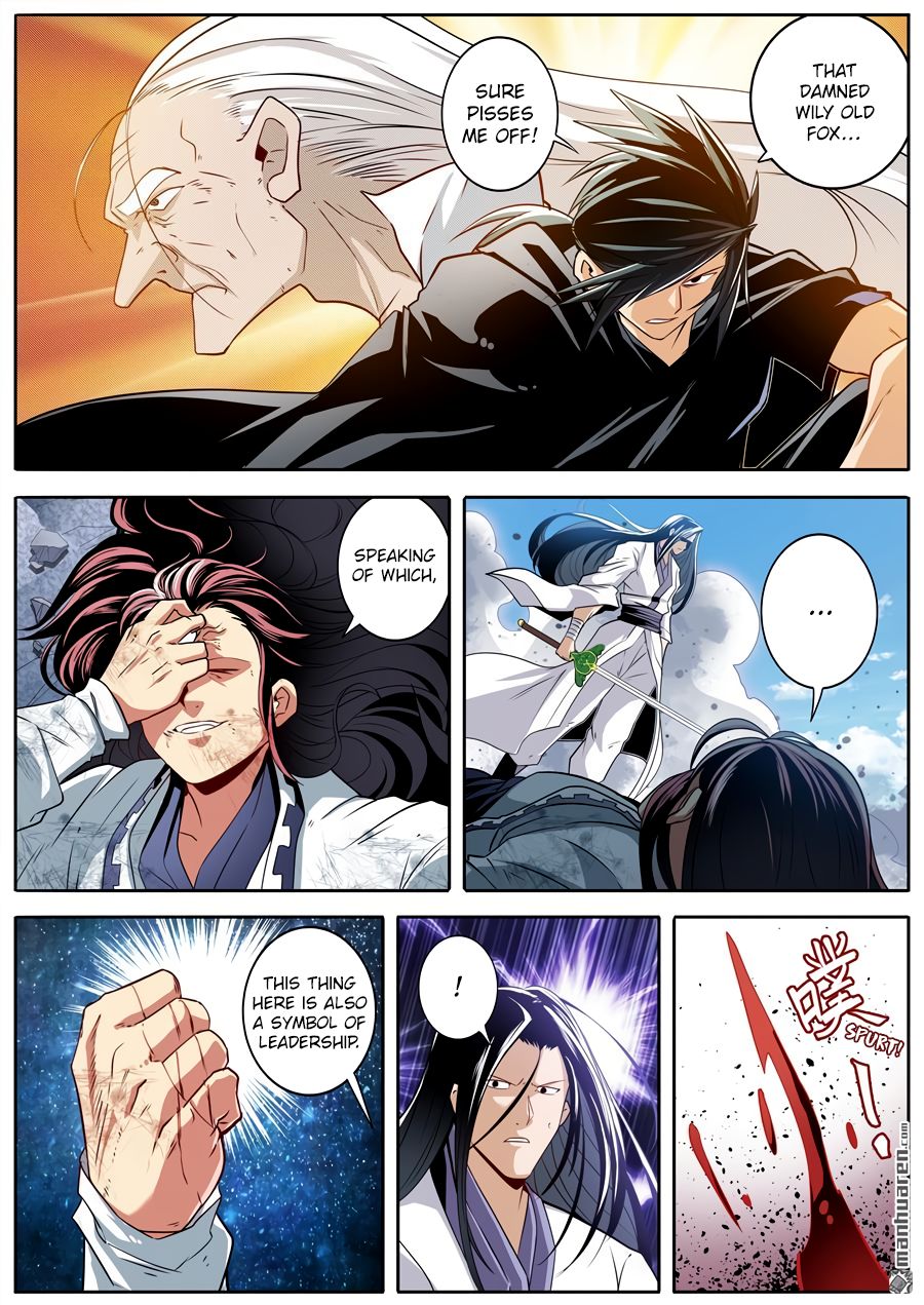 Hero? I Quit A Long Time Ago. chapter 256 - page 6