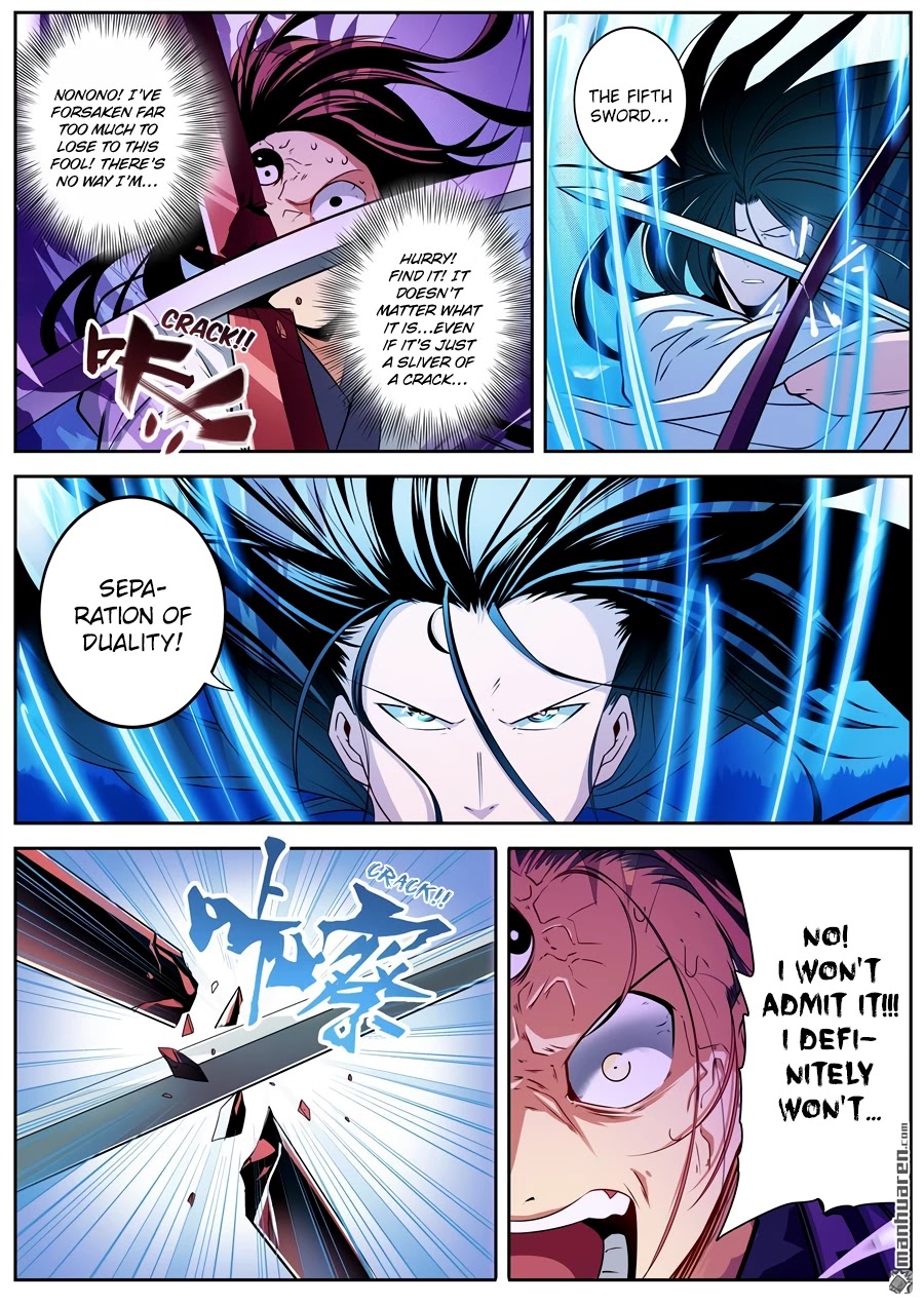 Hero? I Quit A Long Time Ago. chapter 255 - page 13