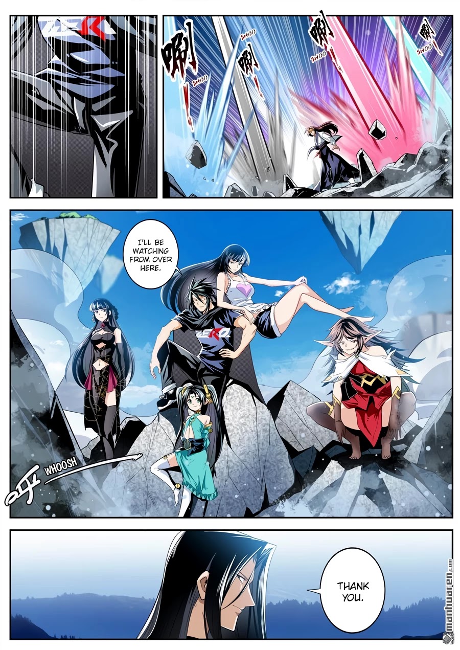 Hero? I Quit A Long Time Ago. chapter 255 - page 4