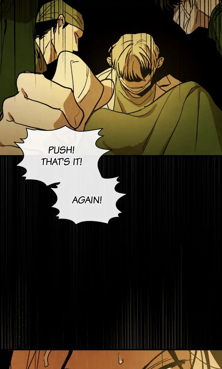 Svaha: The Sixth Finger Chapter 20 - page 24