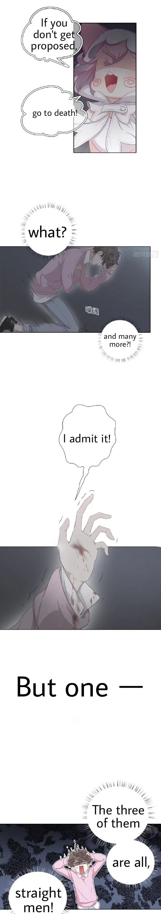 I’m a pretender and didn’t get married today chapter 1 - page 17