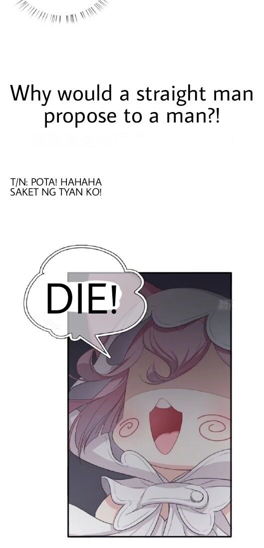 I’m a pretender and didn’t get married today chapter 1 - page 18