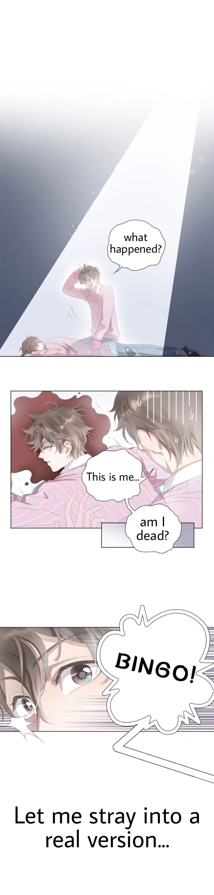 I’m a pretender and didn’t get married today chapter 1 - page 5