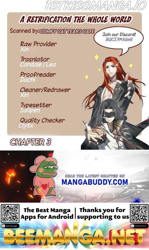 A Rectification to the Whole World Chapter 3 - page 7