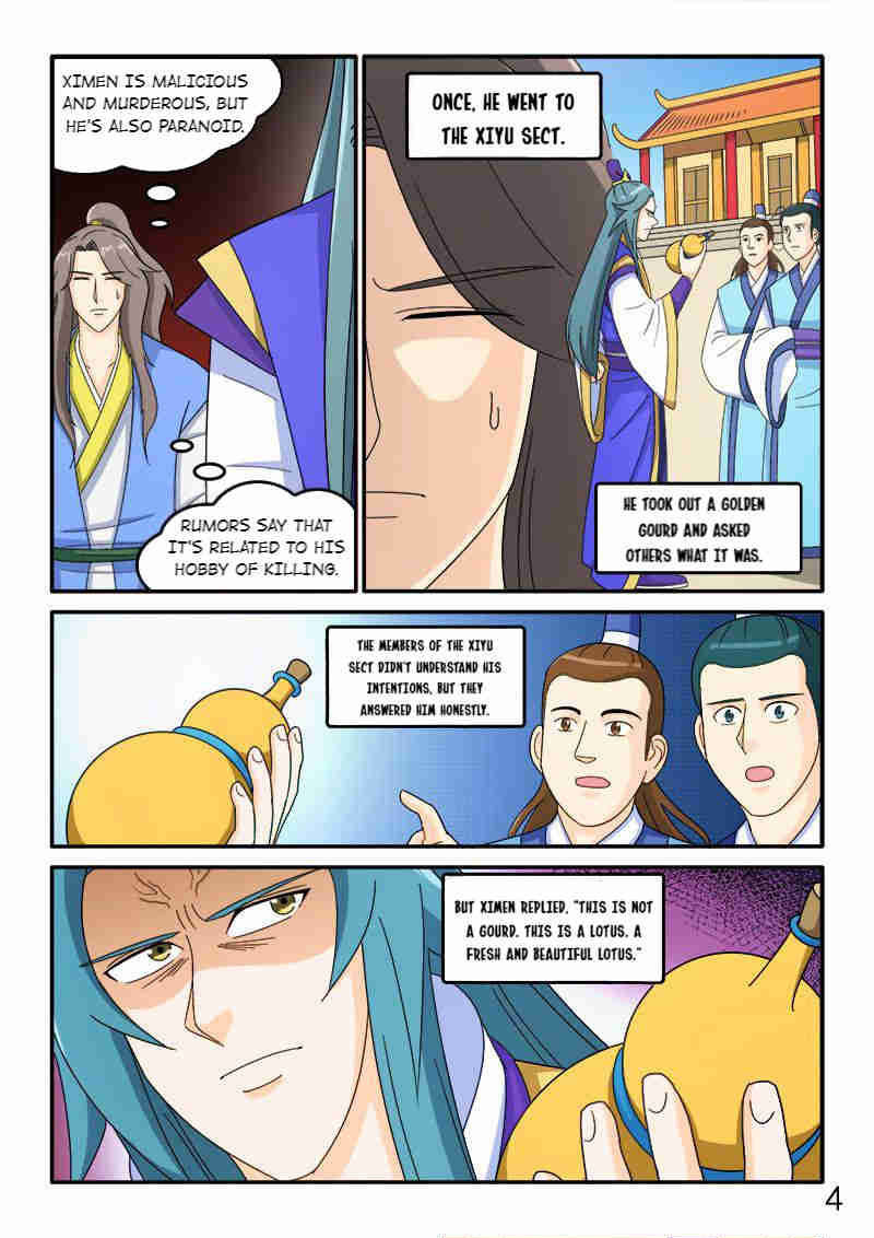 The Dauntless Celestial Emperor Chapter 85 - page 5