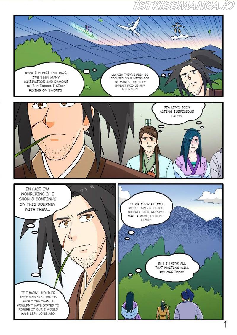 The Dauntless Celestial Emperor Chapter 78 - page 2