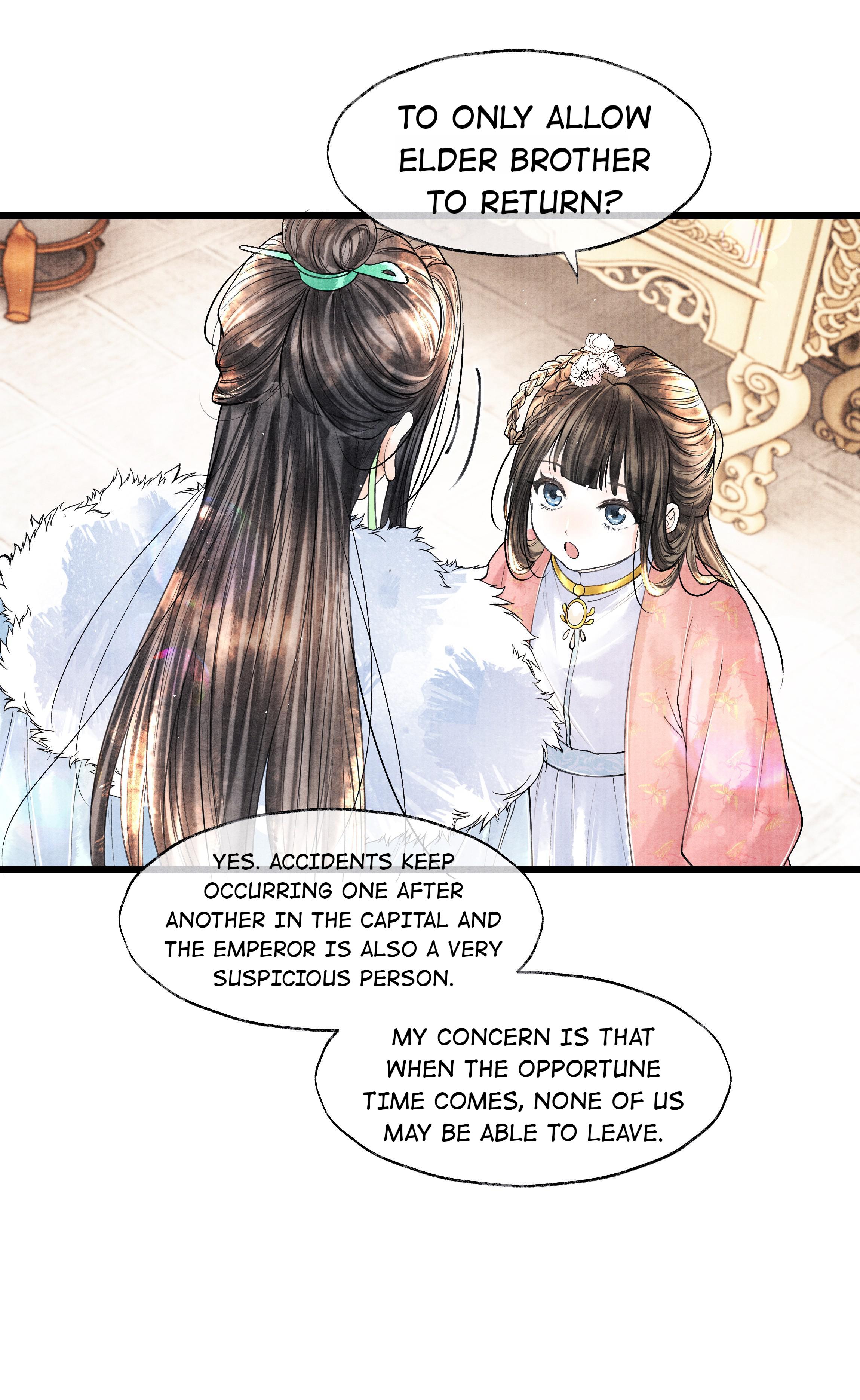 These Years in Quest of Honour Mine Chapter 43 - page 7