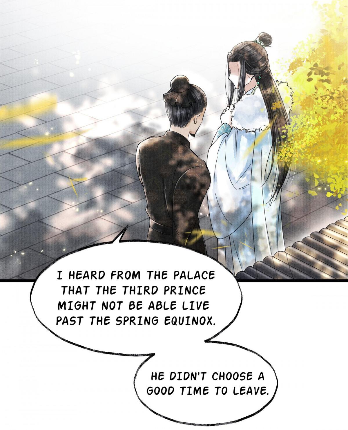 These Years in Quest of Honour Mine Chapter 16 - page 4