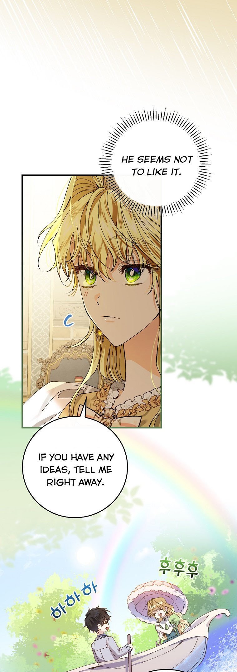 A Perfect Ending Plan of the Villain in a Fairy Tale chapter 47 - page 37