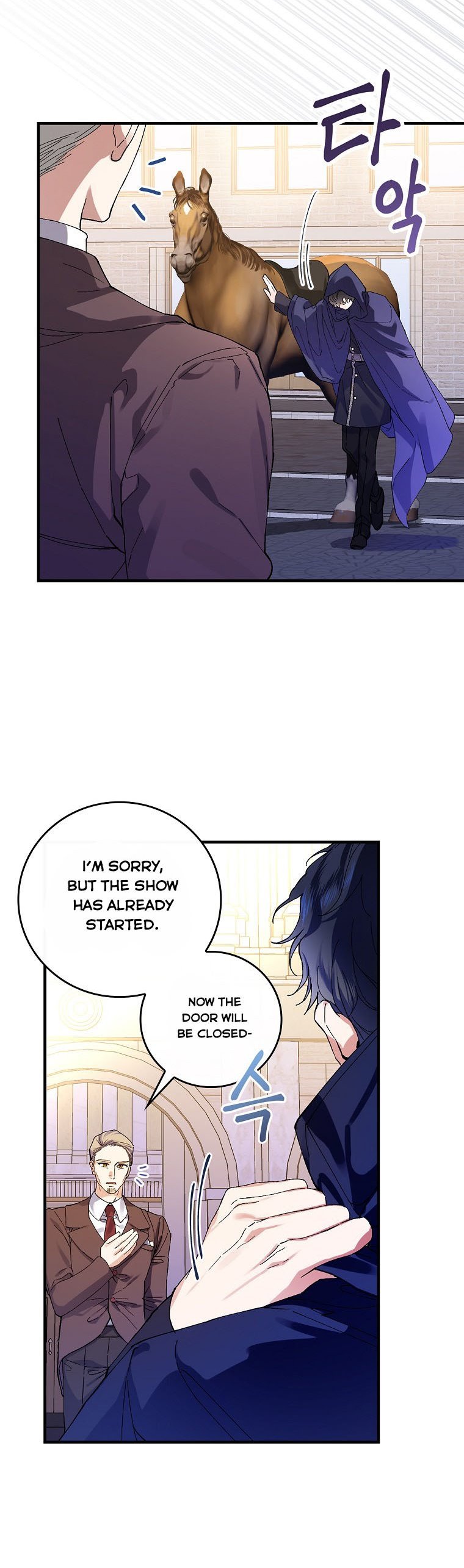 A Perfect Ending Plan of the Villain in a Fairy Tale chapter 39 - page 13