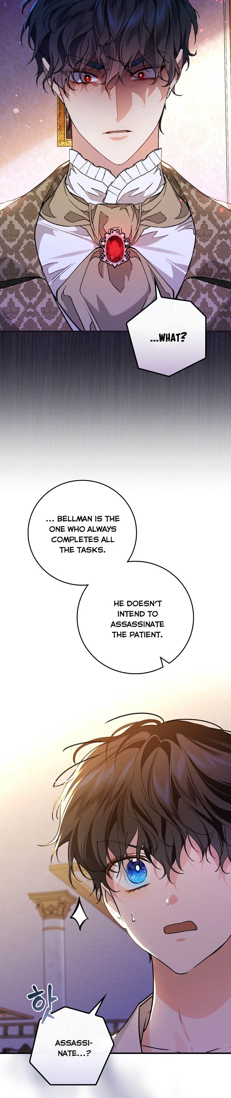 A Perfect Ending Plan of the Villain in a Fairy Tale chapter 33 - page 13