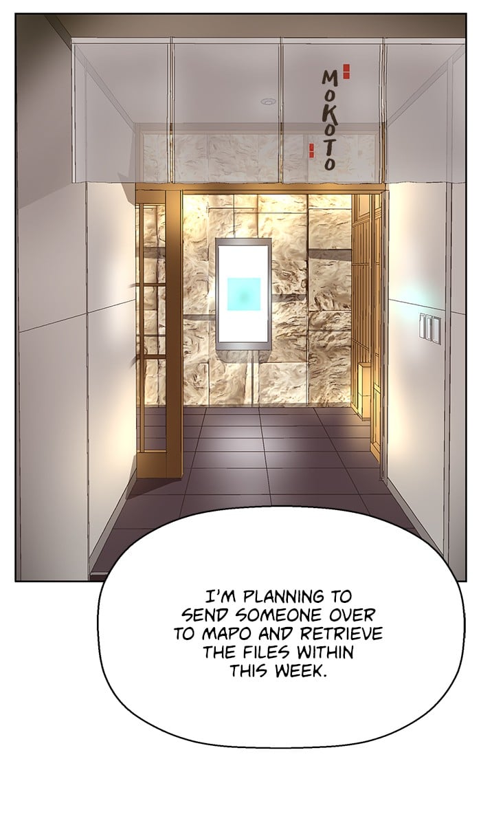 Weak Hero chapter 156 - page 49