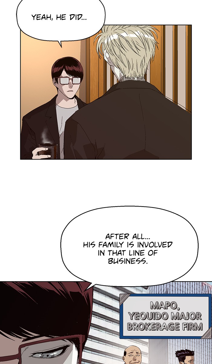 Weak Hero chapter 156 - page 59