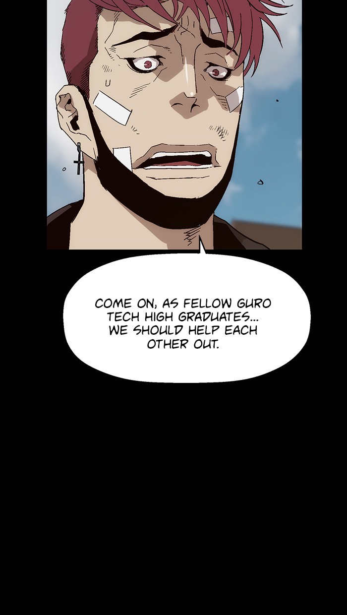 Weak Hero chapter 156 - page 7