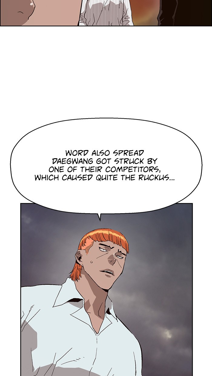 Weak Hero chapter 155 - page 102