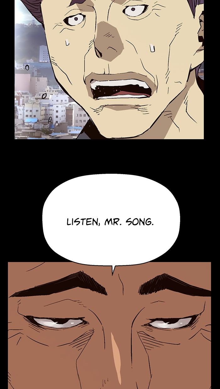 Weak Hero chapter 154 - page 96