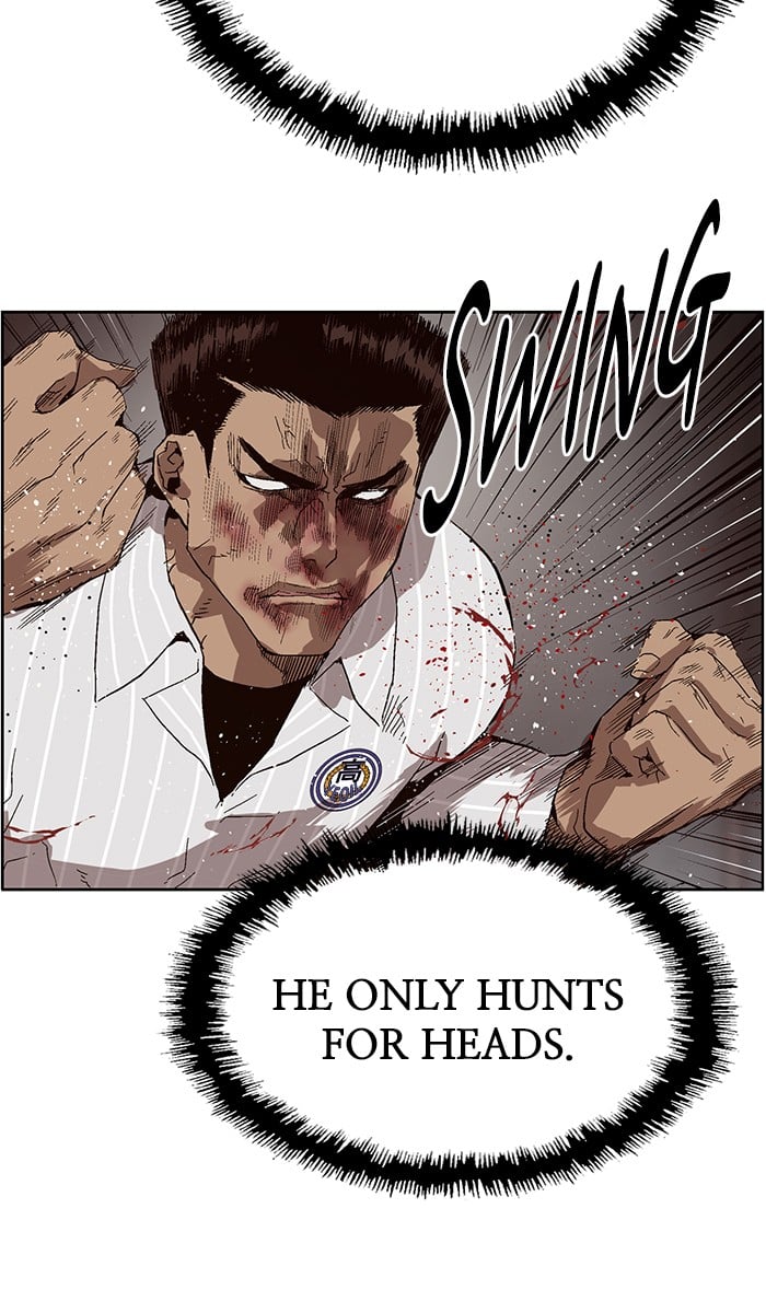 Weak Hero chapter 150 - page 65