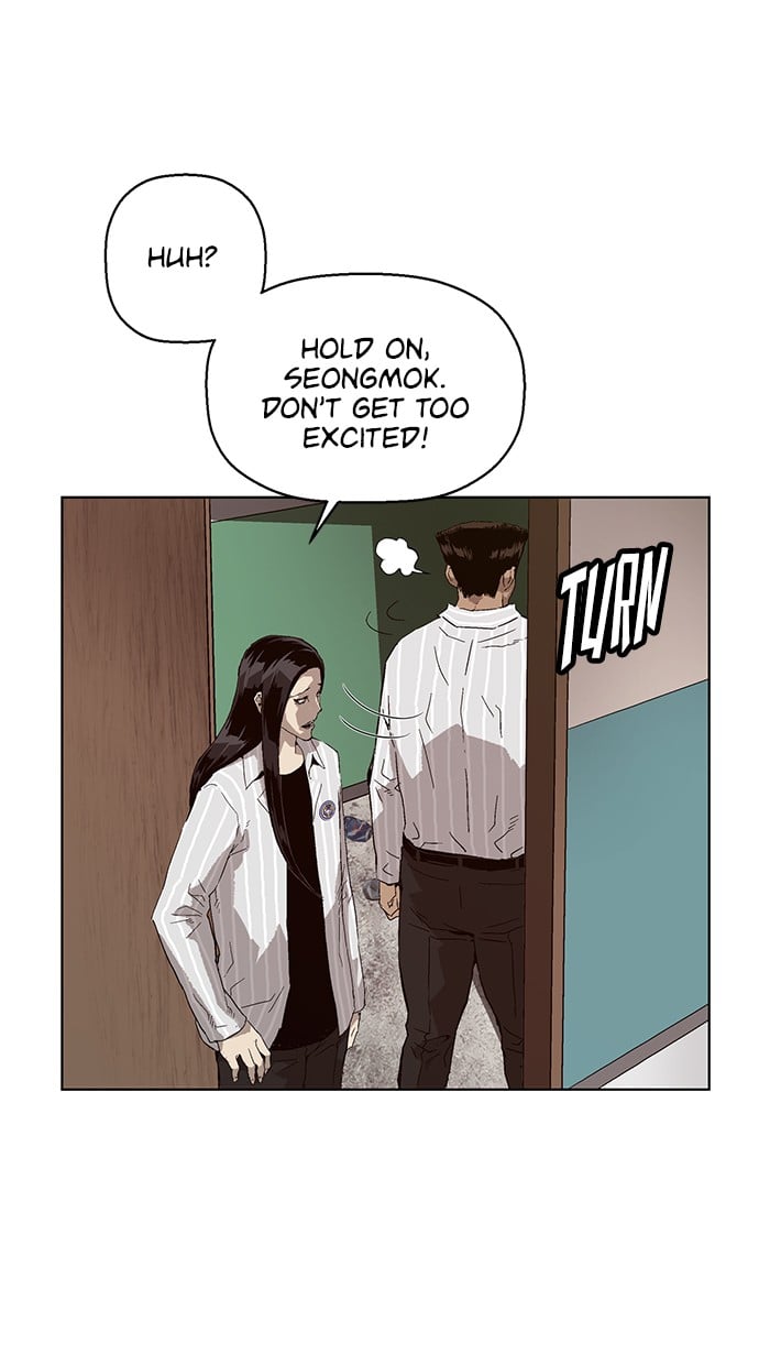 Weak Hero chapter 148 - page 76