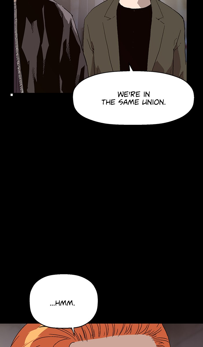 Weak Hero chapter 147 - page 23