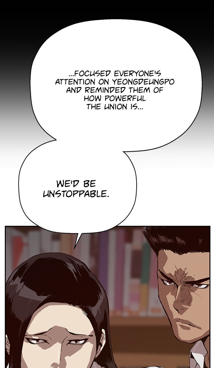 Weak Hero chapter 147 - page 47