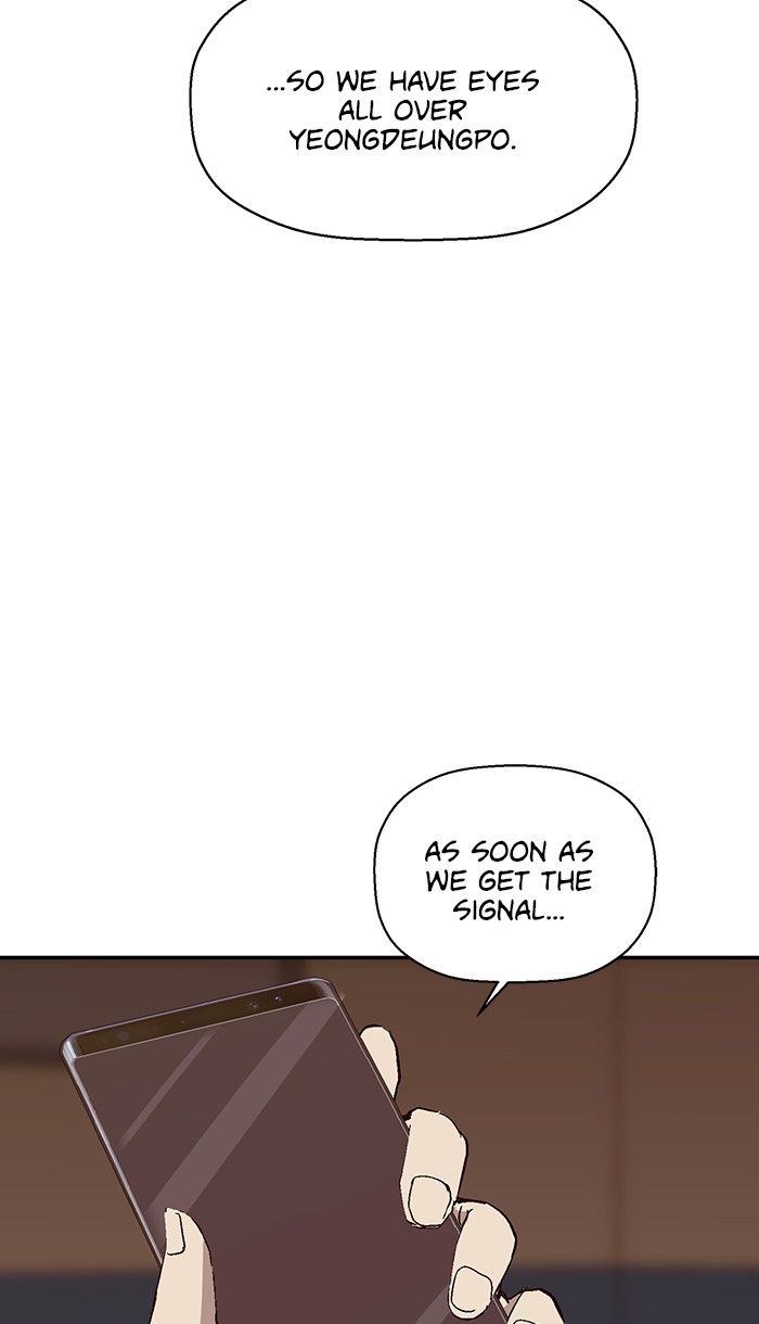 Weak Hero chapter 147 - page 78