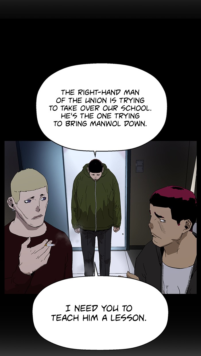 Weak Hero chapter 143 - page 71