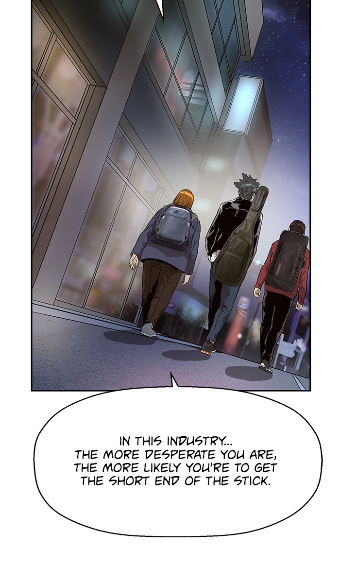 Weak Hero chapter 142 - page 77