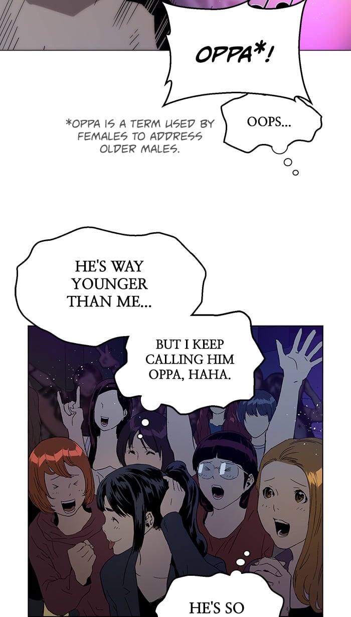 Weak Hero chapter 141 - page 6