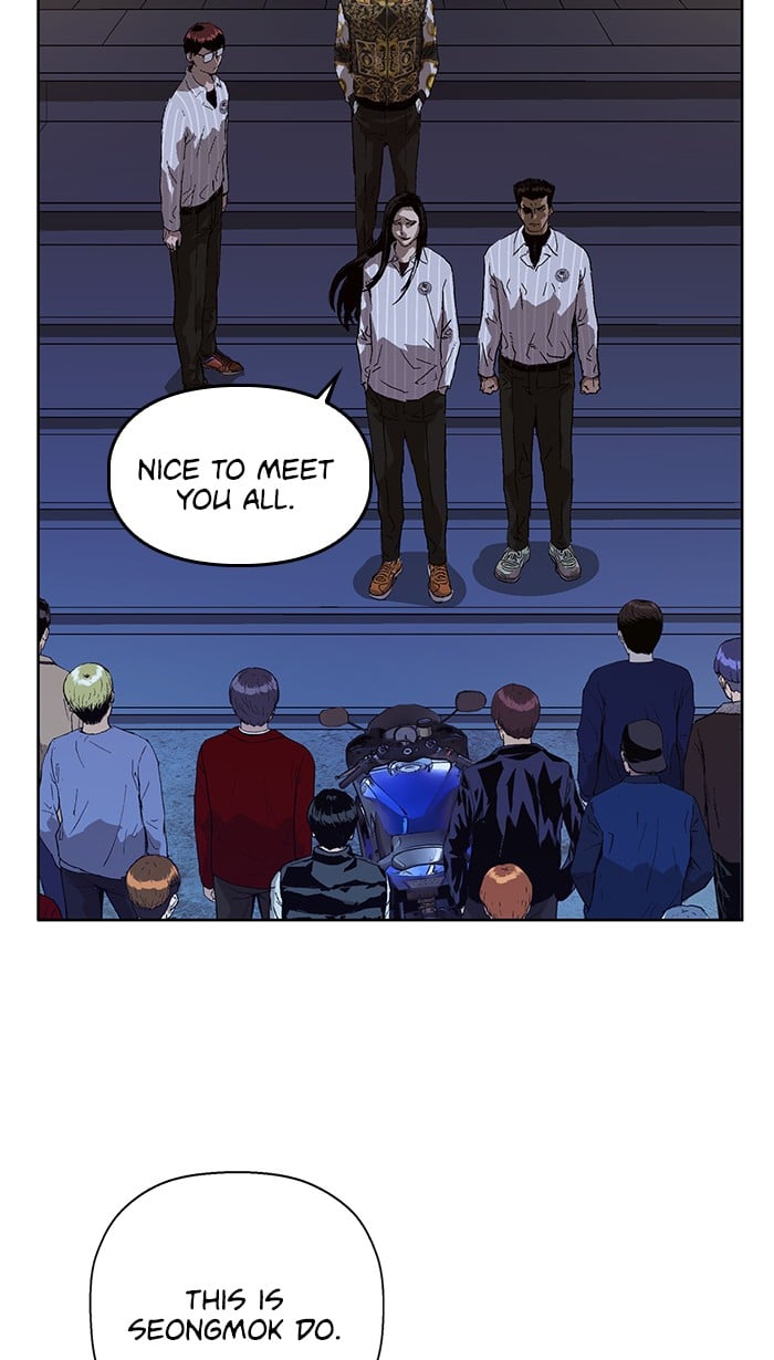 Weak Hero chapter 135 - page 71