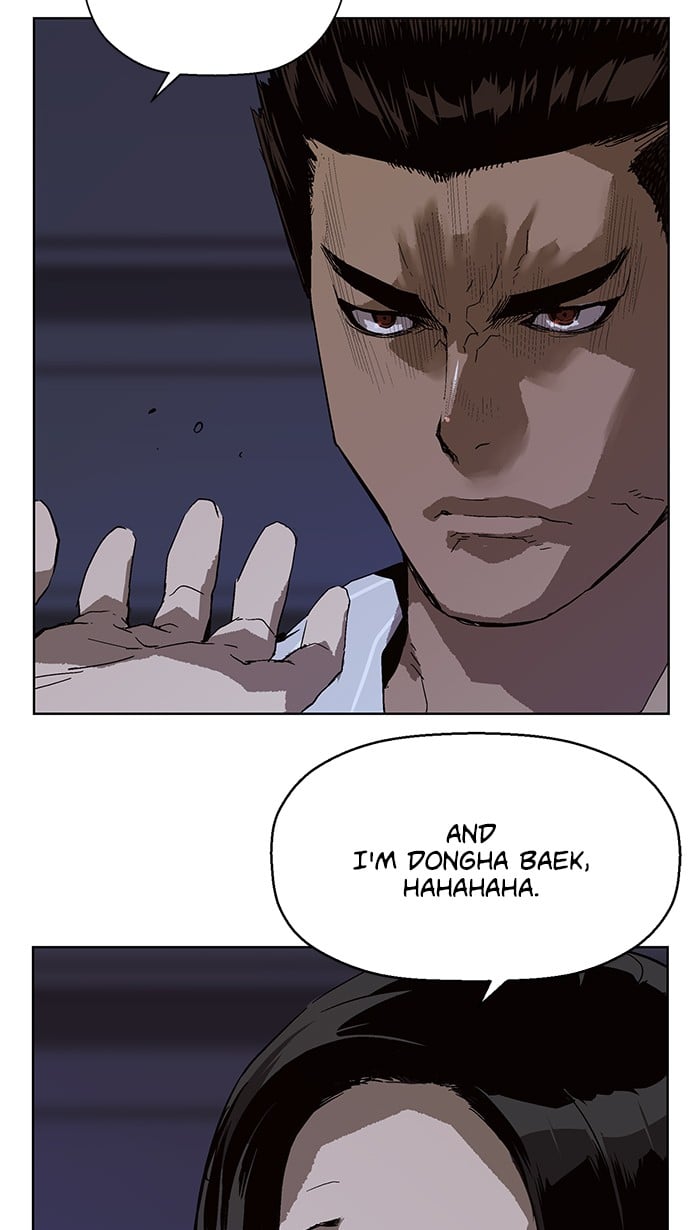 Weak Hero chapter 135 - page 72