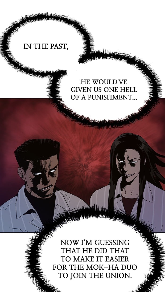 Weak Hero chapter 135 - page 84