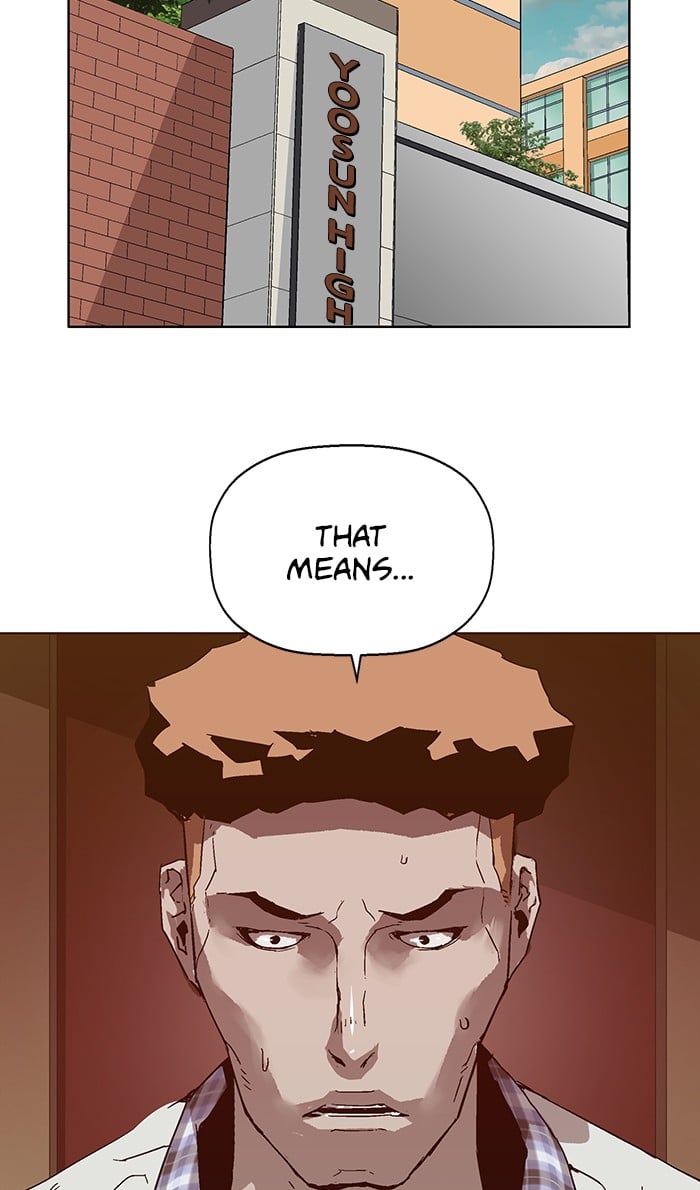 Weak Hero chapter 133 - page 25