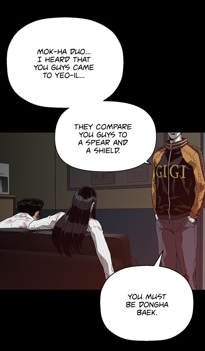 Weak Hero chapter 133 - page 65