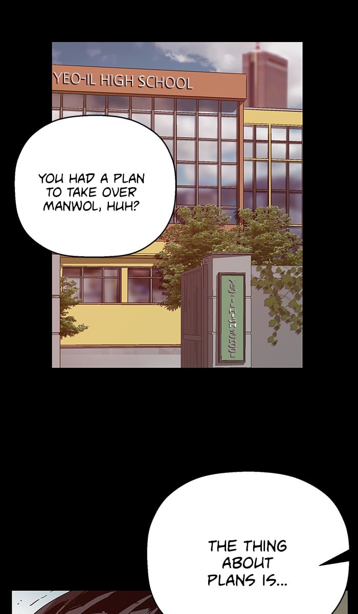 Weak Hero chapter 133 - page 87