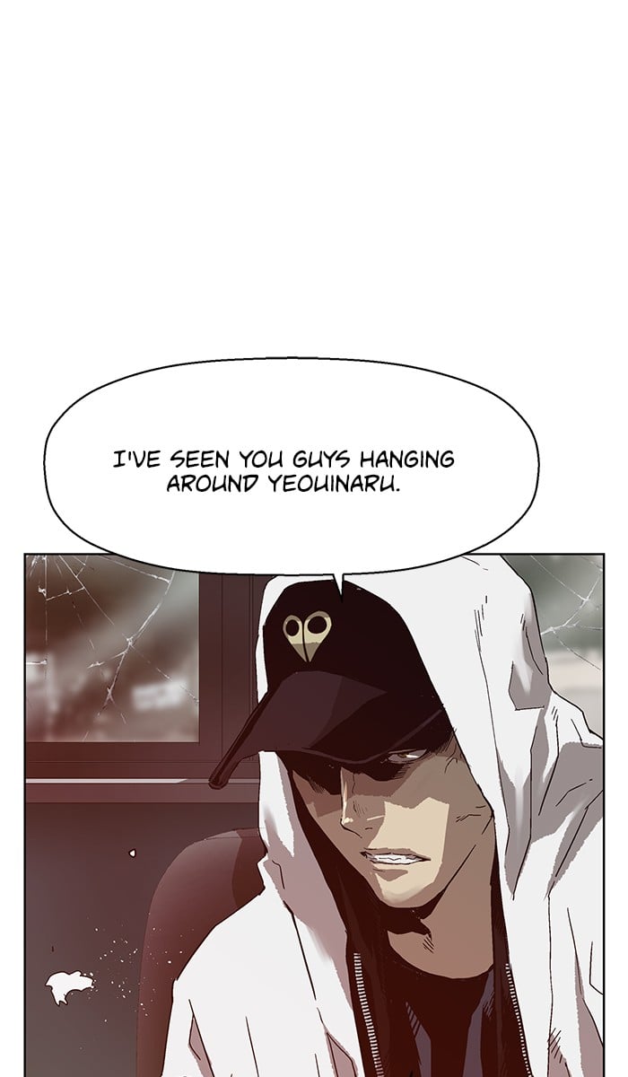 Weak Hero chapter 132 - page 91