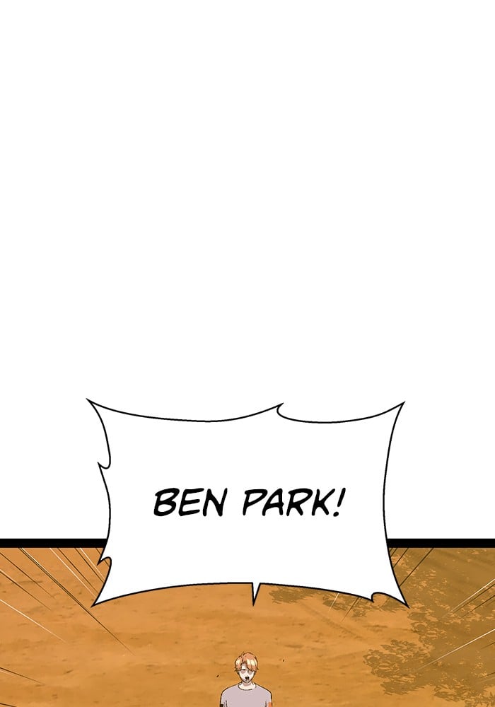 Weak Hero chapter 121 - page 127