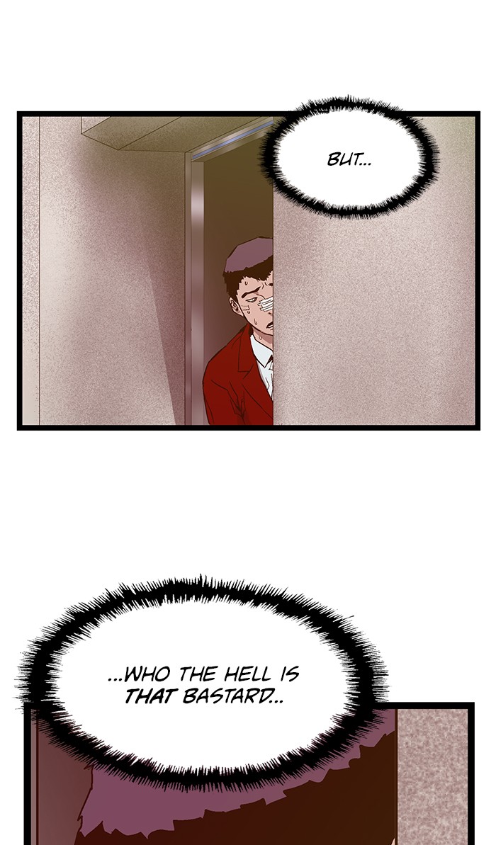 Weak Hero chapter 111 - page 42