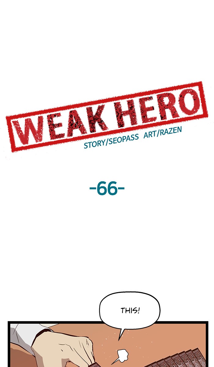 Weak Hero chapter 66 - page 4