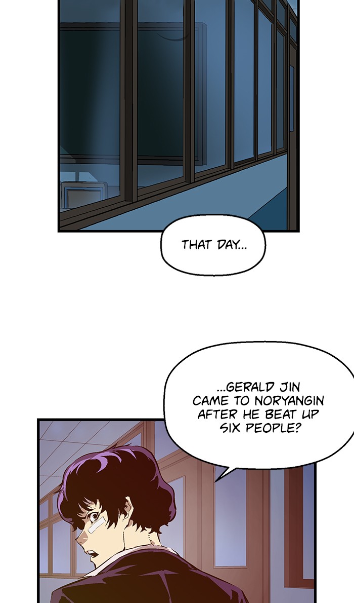 Weak Hero chapter 61 - page 26