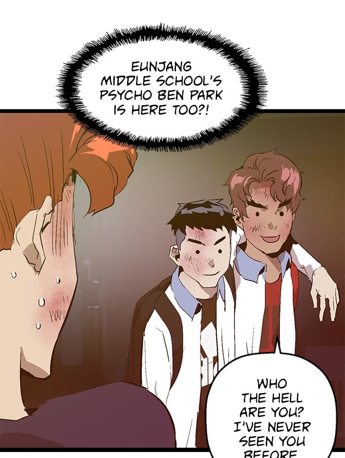 Weak Hero chapter 60 - page 32