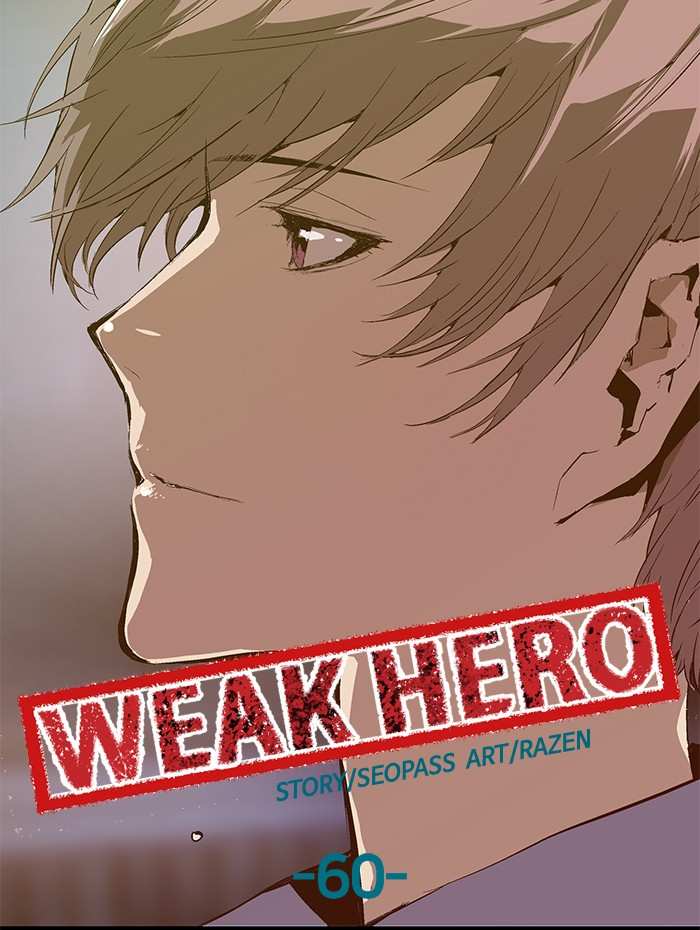 Weak Hero chapter 60 - page 49