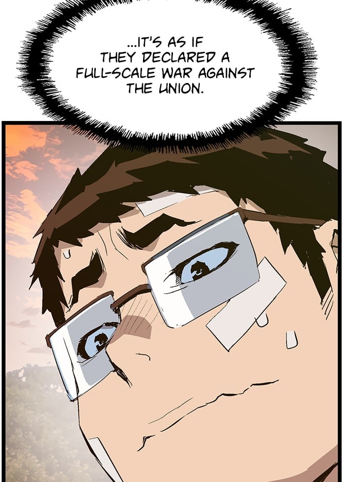 Weak Hero chapter 60 - page 73